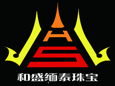 和盛缅泰珠宝品牌LOGO