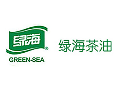 绿海茶油品牌LOGO