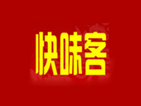 快味客品牌LOGO