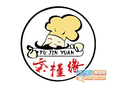 食有石趣石锅拌饭品牌LOGO