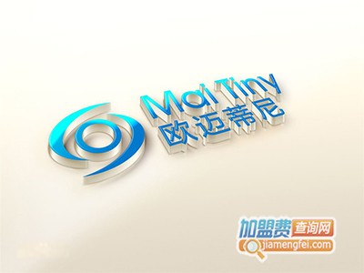 欧迈蒂尼净水器品牌LOGO