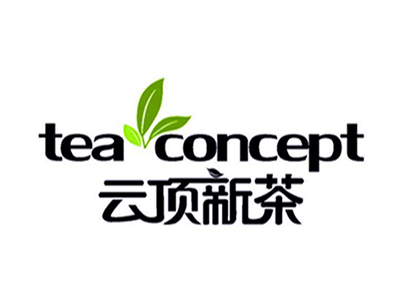 云顶新茶品牌LOGO