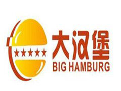 大汉堡品牌LOGO