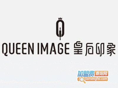 皇后印象烘焙加盟费