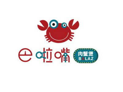 巴啦嘴肉蟹煲品牌LOGO