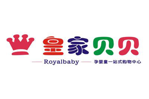 皇家贝贝加盟费