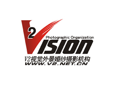 V2婚纱摄影品牌LOGO