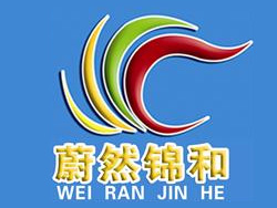 锦和超市加盟费
