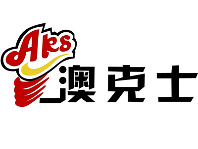 澳克士快餐加盟费