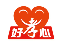 好孝心中老年生活馆品牌LOGO