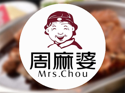 周麻婆加盟费