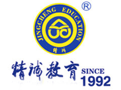 北京精诚教育加盟费