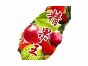 精果王加盟费