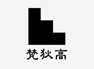 梵狄高增高鞋品牌LOGO