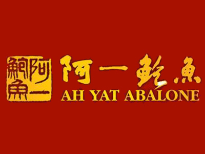 阿一鲍鱼品牌LOGO