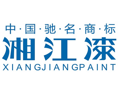 湘江漆品牌LOGO