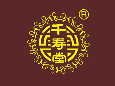 千寿堂品牌LOGO