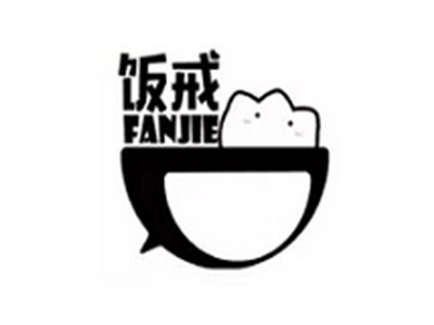 饭戒外卖加盟