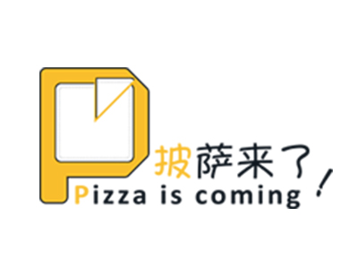 披萨来了品牌LOGO