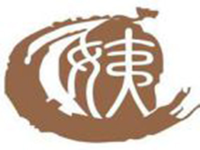 阿姨花甲粉品牌LOGO