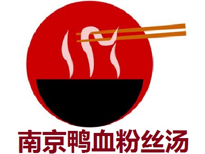 南京鸭血粉丝汤品牌LOGO