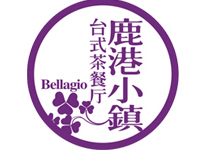 鹿港小镇加盟费