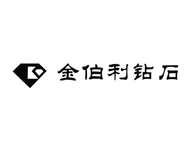 金伯利钻石品牌LOGO