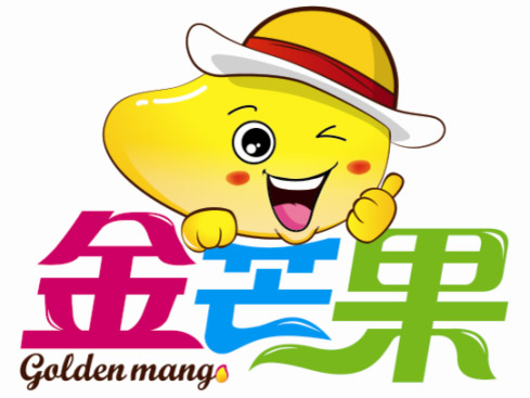 金芒果童装品牌LOGO