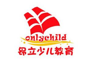 昂立少儿教育加盟费