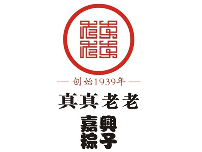 真真老老粽子加盟费