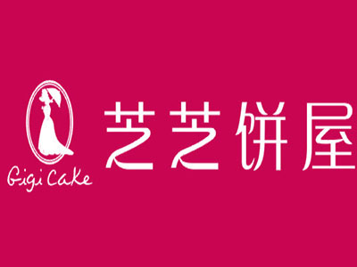 芝芝饼屋加盟费