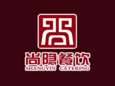 尚隐龙虾品牌LOGO