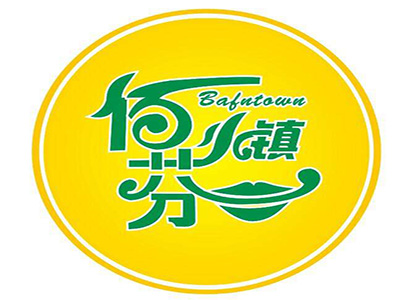 佰芬小镇品牌LOGO