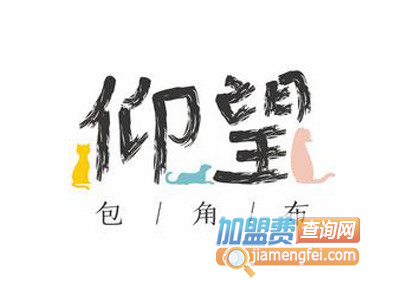 仰望包角布品牌LOGO