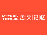舌尖记忆加盟费