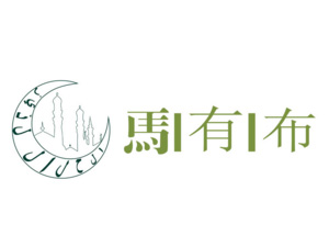 马有布牛肉面品牌LOGO