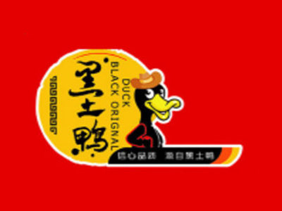 黑土鸭加盟费