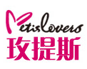 玫提斯情侣装加盟