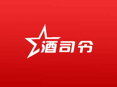 酒司令品牌LOGO