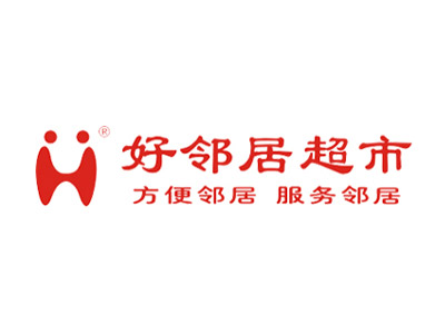 好邻居超市加盟费