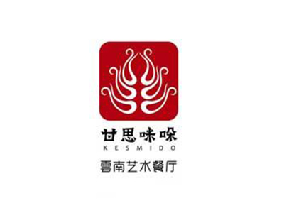 甘思咪哚品牌LOGO