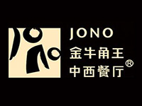 金牛角王中西餐厅品牌LOGO