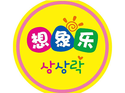 想象乐创意中心加盟费