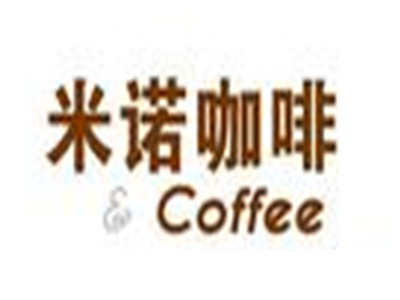 米诺咖啡品牌LOGO