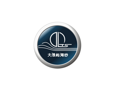 大浪屿淘纱品牌LOGO