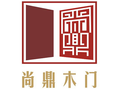 尚鼎木门品牌LOGO