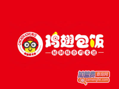 鸡翅爱大米鸡翅包饭品牌LOGO