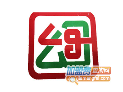 袁记幺哥串串香品牌LOGO