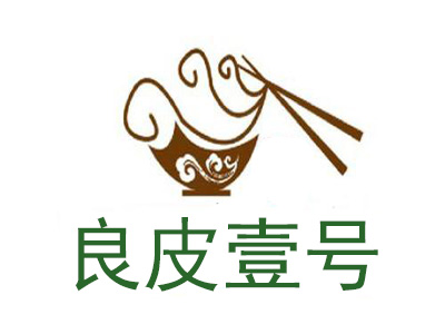 良皮壹号品牌LOGO