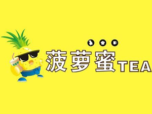 菠萝蜜奶茶加盟费
